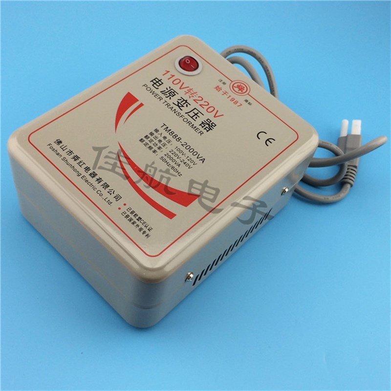 TM888-2000VA舜红变压器110v转220v转换器2000W 110v转220v2000W