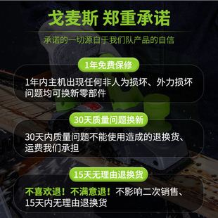 戈麦斯电刨家用手提电刨子多功能木工刨小型台式电动刨子压刨机