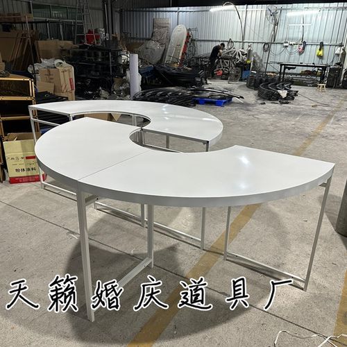 新款婚庆道具S形圆形铁艺甜品台组合婚礼花器花架子舞台户外摆件