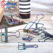 斯格顿金属炫彩镂空长尾夹电镀弹簧钢时尚 简约办公收纳整理长尾夹