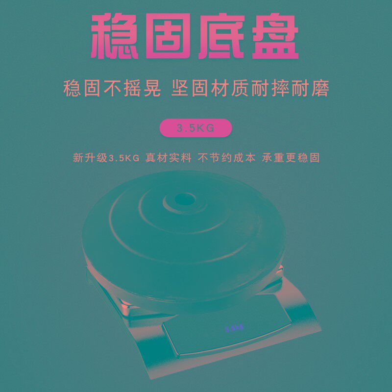 380V工业电风扇大功率三相工厂车间挂壁扇落地扇大风量强力牛角扇