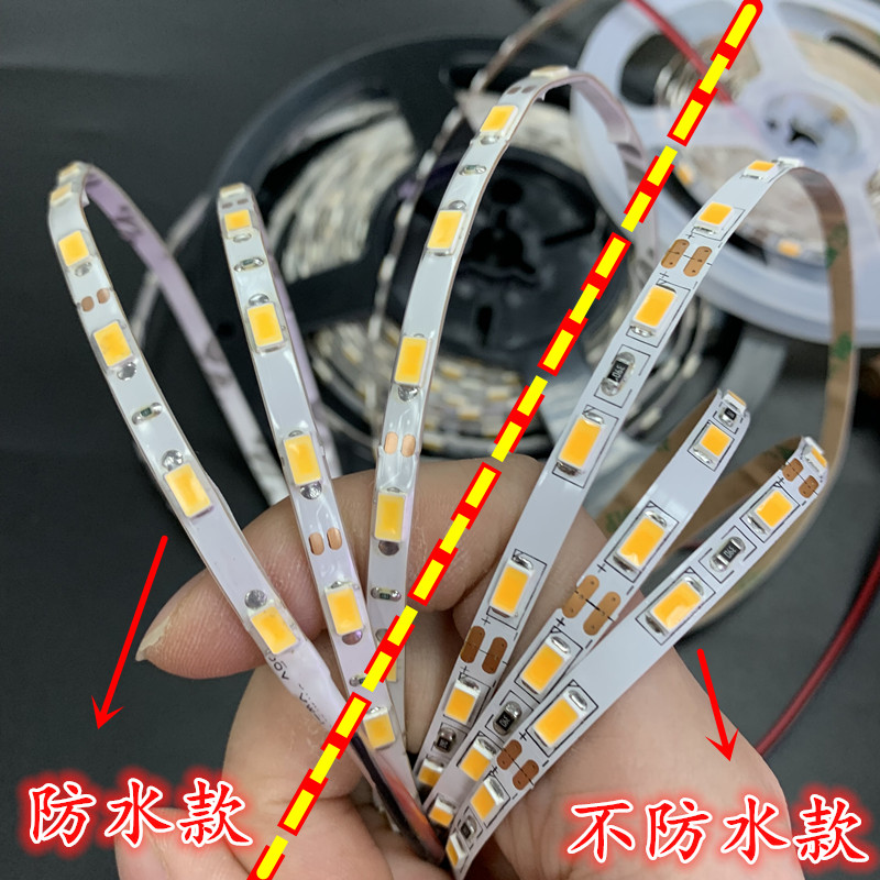 高亮防水12v5730窄版5mm宽细条led灯带5毫米60珠沙盘模型软灯条