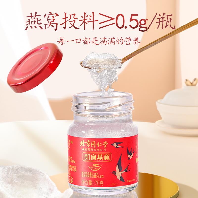 中秋节礼物生日母亲送妈妈实用送长辈丈母娘2025新款见家长老年人