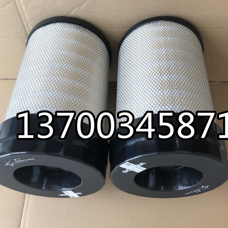 九盟空气滤芯1931042保养配件适用斯堪尼亚发电机组维修保养