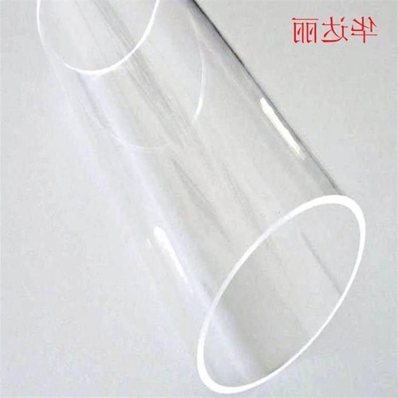 高透明亚克力管有机玻璃圆形圆筒圆柱实心订做干货桶收纳展示热销