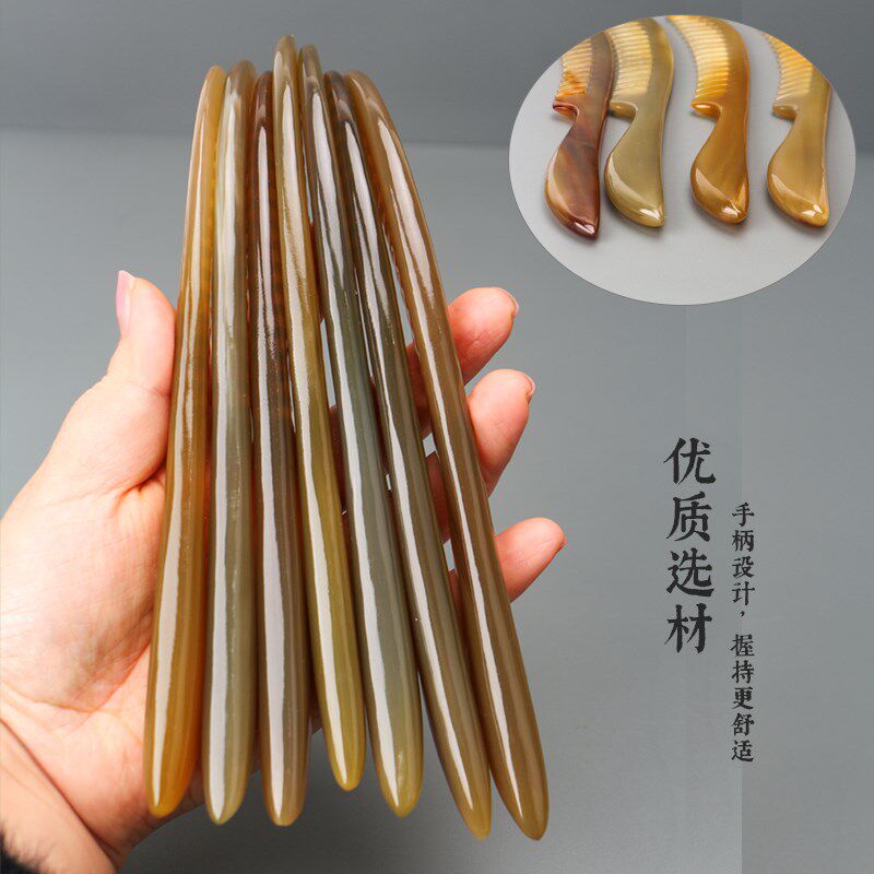 牛角按摩梳子中宽齿个人护理清洁头皮洗漱按摩顺发窄齿梳长20厘米,家庭/个人清洁工具,梳子/化妆梳/按摩梳,淘宝优惠券,粉丝福利购,淘宝优惠卷