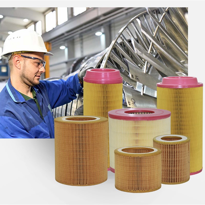 空压机空气过滤器空滤芯C630 C1140 C1250 C14200 C16400 C20500