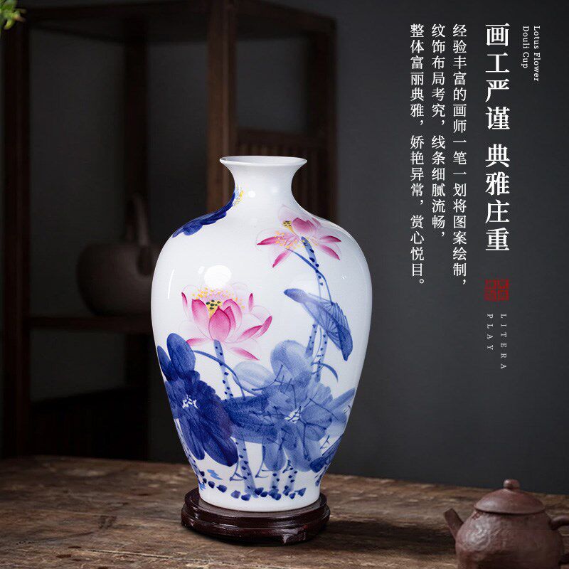 景德镇陶瓷花瓶手绘青花瓷荷花家居客厅玄关富贵蛋创意装饰品摆件