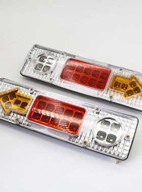 电动三轮车摩托车配件12V48V60v后尾灯LED箭头三节尾灯转向指示灯