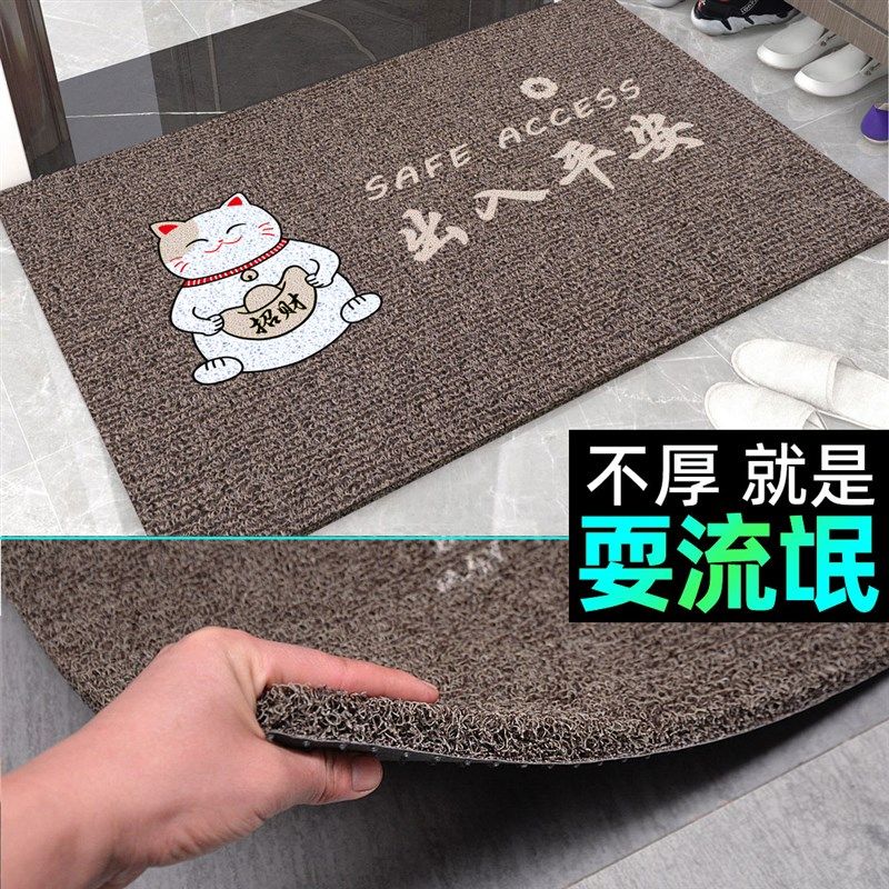 加厚地垫入户门进门垫脚垫免洗大门口丝圈室外防滑可裁剪定制logo,居家布艺,入户地垫,淘宝优惠券,粉丝福利购,淘宝优惠卷