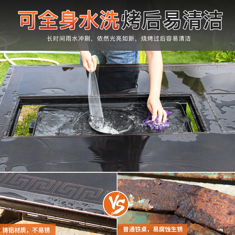 远茂户外烧烤桌庭院烤肉桌子家用木炭桌别墅露台桌子室外铸铝桌椅