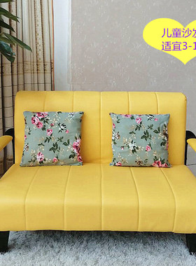 儿童沙发小学生双人卡通座椅幼儿园可爱公主男女孩阅读懒人沙发皮