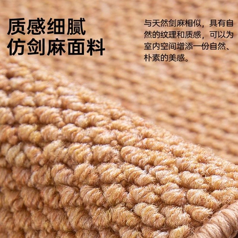 入户门地垫仿剑麻高级门口玄关进门脚垫家用耐磨防猫抓软垫可裁剪,居家布艺,入户地垫,淘宝优惠券,粉丝福利购,淘宝优惠卷