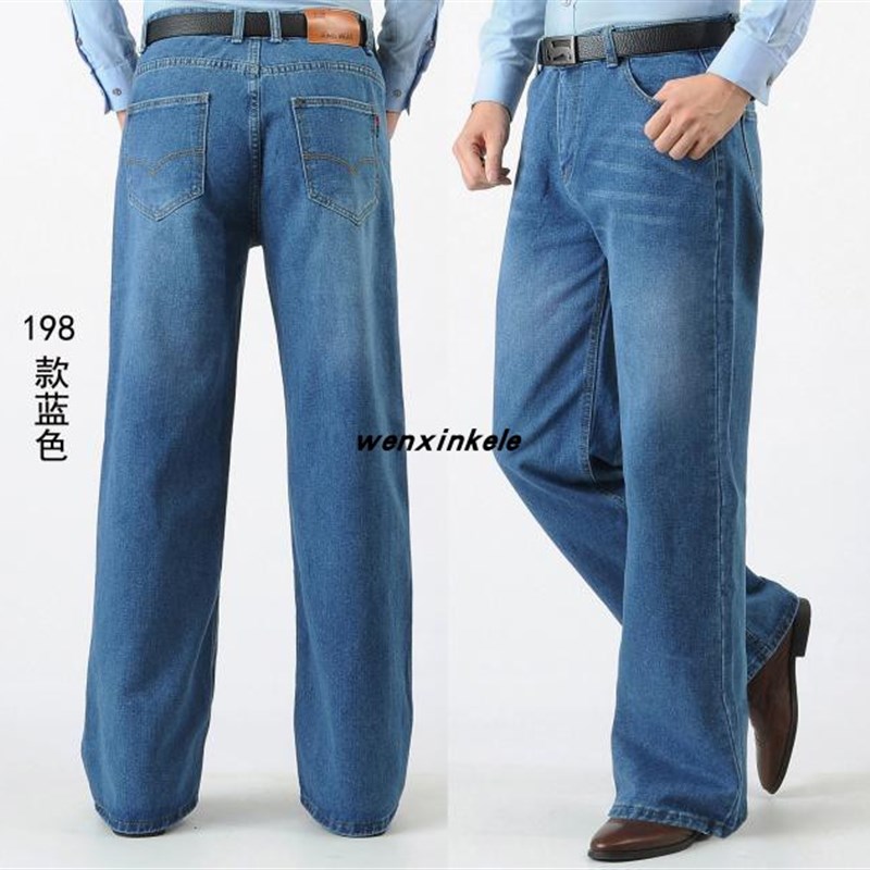 复古阔腿裤牛仔裤男宽松直筒大脚裤男士阔脚深档宽腿大直筒裤加长