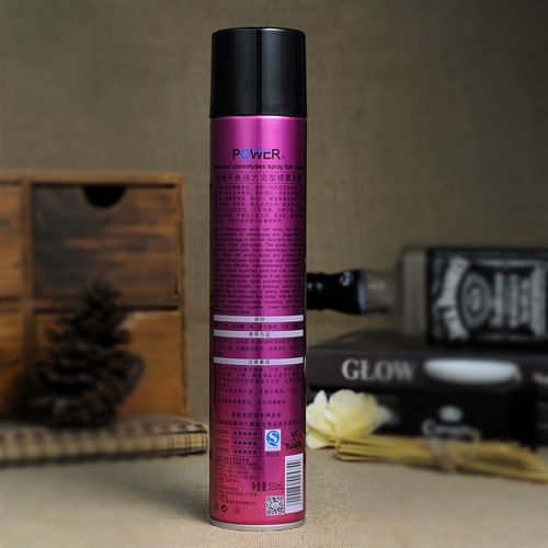 原野千色强力定型发胶男女清香塑型干胶卷直发蓬松造型品定型喷雾