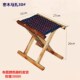 山东马扎折叠便携实木小凳子家用超轻马扎子垂钓椅子凳子烧烤专用