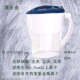 净水壶直饮厨房自来水净水器便携净水杯滤芯家用矿物质水过滤水壶