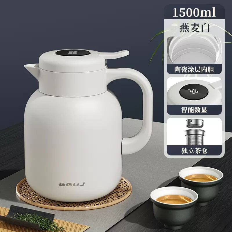 智能焖茶壶家用陶瓷内胆老白茶闷泡壶大容量茶水分离保温泡茶水壶