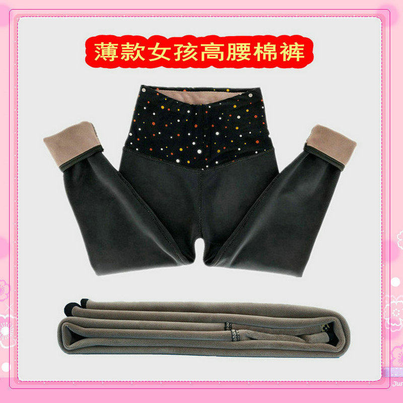 加绒加厚冬棉裤女童高腰弹力保暖裤小中大童打底裤宝绒裤学生包