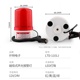磁吸车载旋转警示灯 爆闪灯12V24V led叉车插点烟器声光报警吸顶式