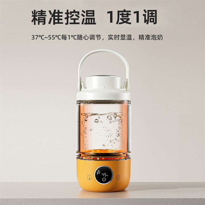 摩动便携式烧水壶2024新款保温一体家用旅行电热水壶保温杯大容量