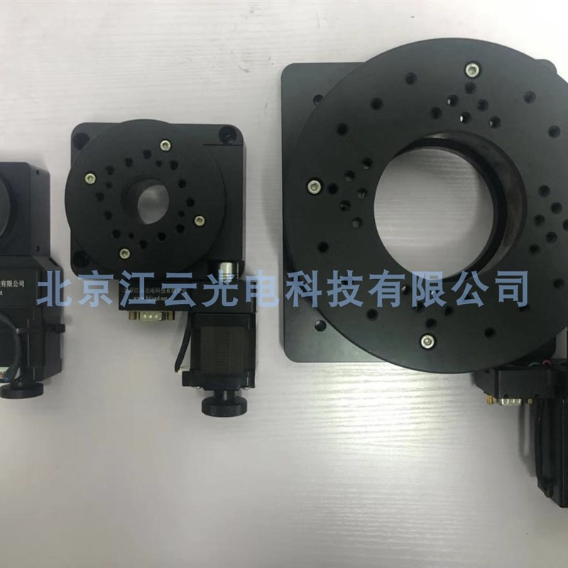 电动旋转台 Y200RA 精密旋转台 无回程间隙中空转台 电动分度盘