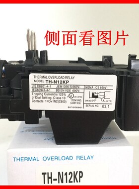 热过载保护热继电器TH-N12KP N20KP N60KP N120K12KP K20KP11A13A