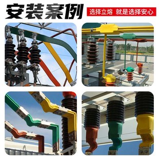 L型1 35kv铜排接头绝缘套热缩接线盒保护罩母线扣盒 母排盒I