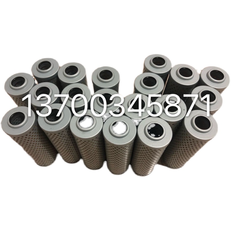 F916100600010液压油过滤器滤芯芬特农机保养配件92200280705