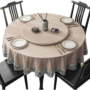 布艺大圆桌桌布带转盘套家用防水防油免洗防烫圆形饭厅转桌桌布垫