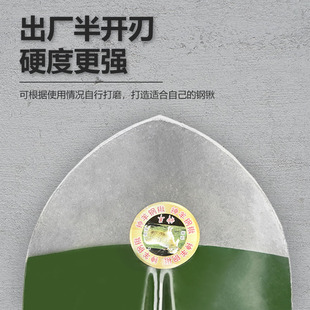 尖头铁锹锰钢家种菜挖土挖树铲子木把柄不锈钢大铁锨户外农用工具