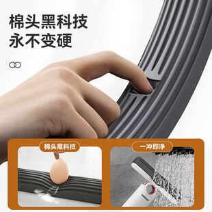 擦黑板小拖把手持擦窗户擦桌面神器2023迷你多功能免手洗折叠海绵