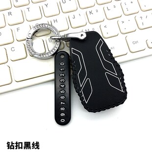 适用于2022款无极SR4MAX摩托车钥匙套改装配件遥控保护包锁匙扣男