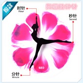 会跳舞挂钟钟针定制个性 挂钟指针芭蕾舞体操姿势石英钟机芯配件