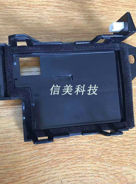 柯美C6500C6501C6000C7000C8000显影器盖子 齿轮 下粉口载体盖子