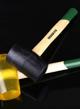 安装锤 白色橡胶锤橡皮锤子皮榔头瓷砖安装工具300 500 750g1000g