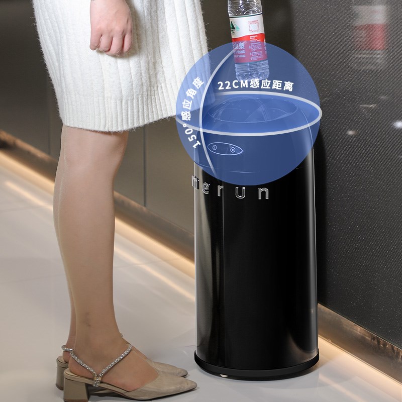 英国智能感应垃圾桶电动家用厨房客厅厕所办公室带盖轻奢2024新款