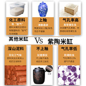 建水紫陶老式 高端米缸瓷米罐带盖家用防虫防潮无釉密封高级米桶
