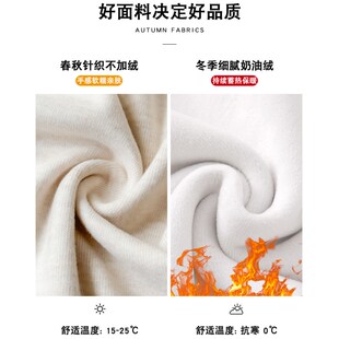 白色小个子糯米裤女秋冬季加绒2025新款高腰休闲垂感直筒阔腿裤子