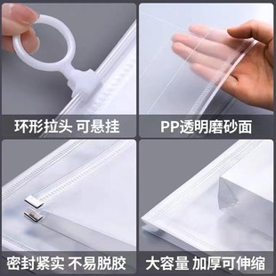 防静电A4拉链文件袋档案袋洁净室办公专用A5防水透明资料收纳卡套