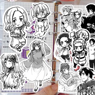 223枚黑塔利亚贴纸黑白漫画周边王耀亚瑟弗朗西斯意呆利装饰贴画