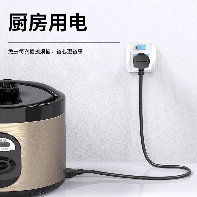 4000瓦10转16安插座插头空调热水器插座转换器16A转10A大功率排插