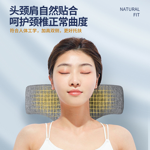 小枕头护颈椎助睡眠记忆棉颈椎枕单人专用睡觉圆柱颈部支撑枕家用