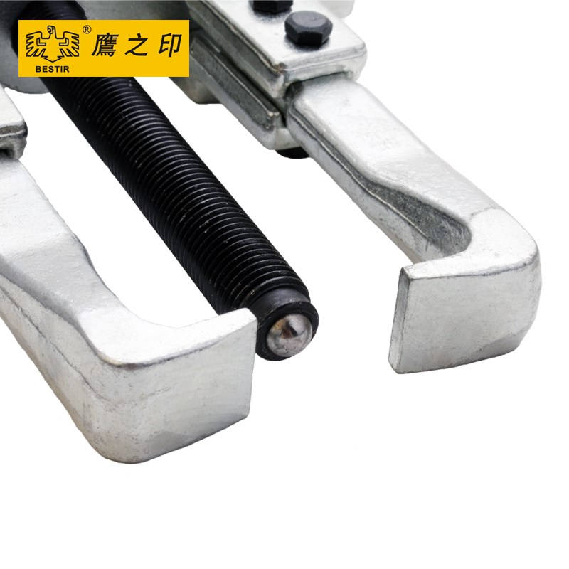 鹰之印工具 横梁拉马二爪拉马 两爪拉马 拆卸滚珠轴承拉马 铬钒钢