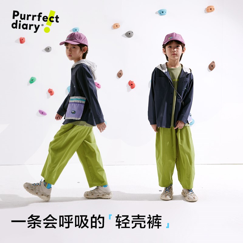 【轻量】咕噜日记童装儿童登山裤夏季中大童九分裤男女童户外长裤