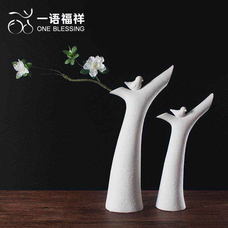 现代白色创意陶瓷摆件北欧简约时尚家居客厅酒柜餐桌摆设软装饰品