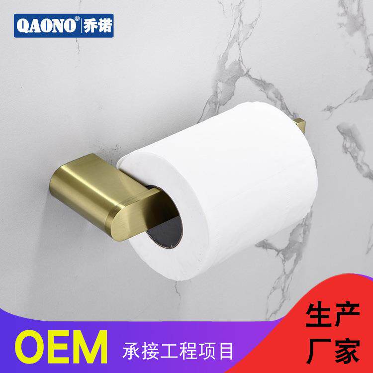 不锈钢纸巾架纸巾架卫生间厕纸盒卷纸巾筒酒店工程拉丝金