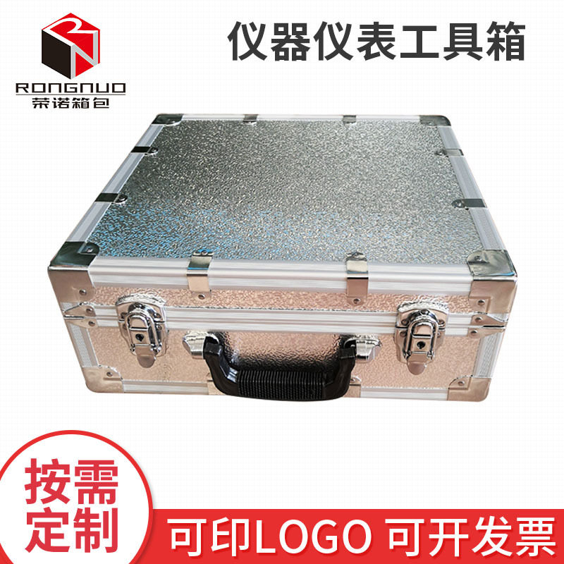 厂家供应手提箱仪器仪表工具箱工具组拉杆箱手提拉杆工具箱