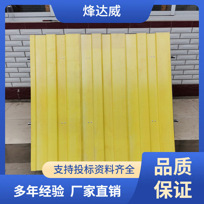 防汛挡水板应急防汛沙袋物业防洪挡水板沙袋小区商铺地铁口防洪闸