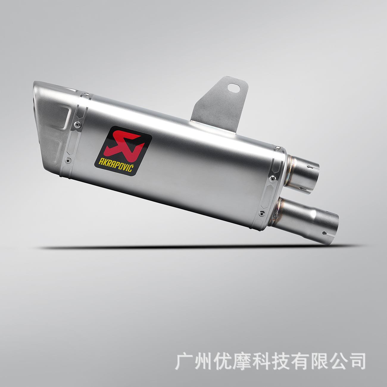 适用于凯越1200改装排气管尾段改装排气专用件不锈钢